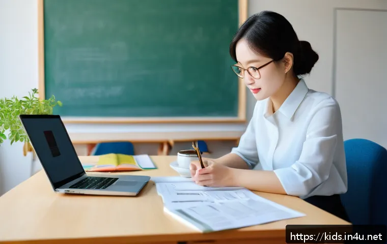 유아교육지도사 연봉협상 팁 관련 이미지 2
