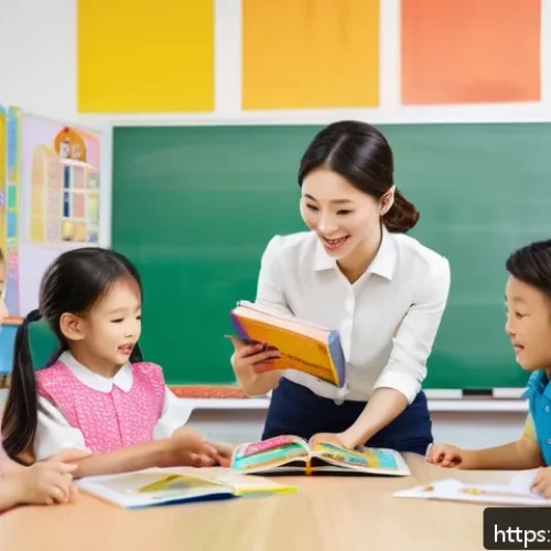 Home 32 유아교육지도사 자격증의 국제적 인정 - A diverse classroom scene showing a confident early childhood educator engaging with young children ...