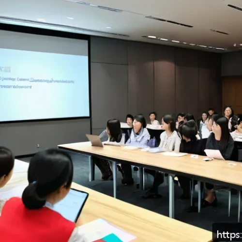 Home 17 유아교육지도사 경력개발을 위한 세미나 참석법 - A professional early childhood education seminar scene showing diverse educators actively engaging i...