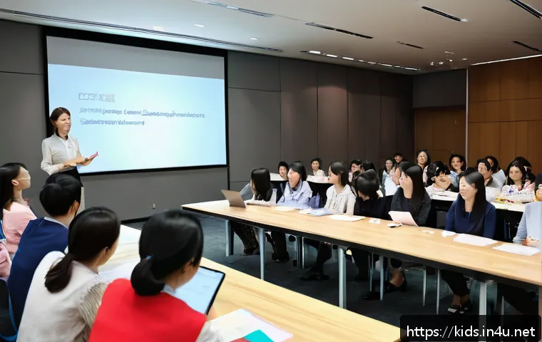 유아교육지도사 경력개발을 위한 세미나 참석법 - A professional early childhood education seminar scene showing diverse educators actively engaging i...