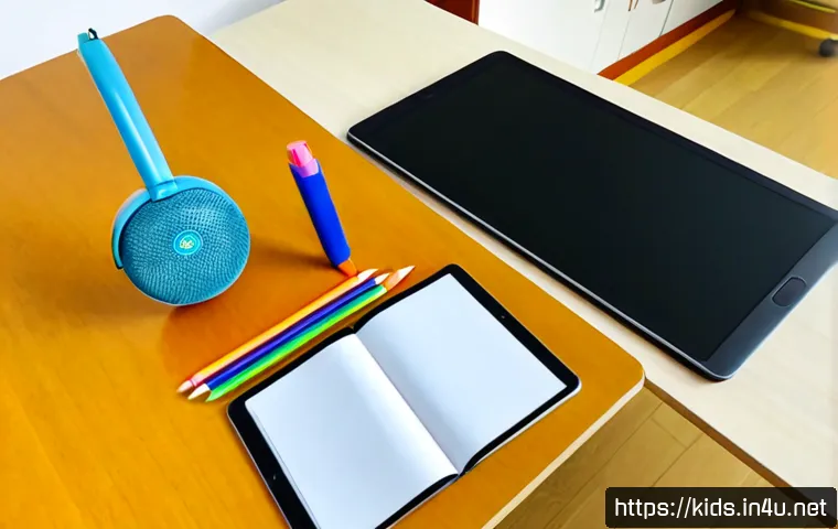 유아교육지도사 강의 준비 시 필요한 리소스 관련 이미지 1