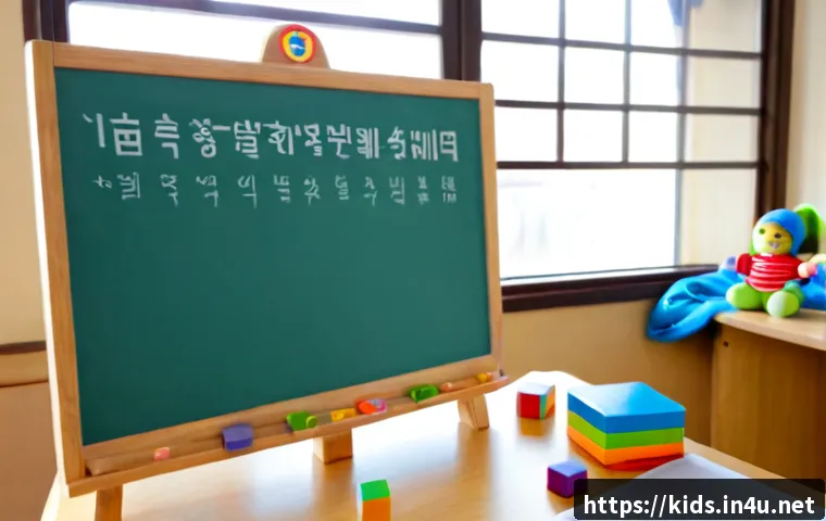 유아교육지도사 실습 과정 준비 가이드 - Photorealistic early childhood education practicum preparation scene, organized wooden desk with a b...