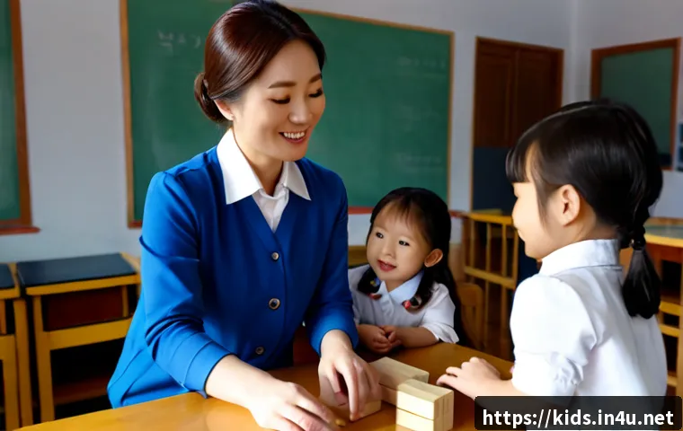 유아교육지도사 실습 과정 준비 가이드 관련 이미지 1